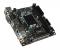 B250I PRO (UVP: 95 € inkl. MwSt.)