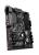 Z270 TOMAHAWK (UVP: 149 € inkl. MwSt.)