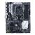 Asus Prime X370-Pro