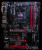 Auswahl an AM4-Mainboards (27)