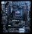 Auswahl an AM4-Mainboards (6)