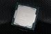 Intel Comet Lake: i5-10600, i5-10400 und i3-10300 gesichtet