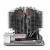 Thermalright Silver Arrow ITX-R: Mini-Doppelturm-Kühler unterstützt AM4, schrumpft und kostet mehr (13)