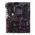 Asus Prime B350-Plus