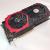 MSI Geforce GTX 1080 Ti Gaming X abgelichtet (1)