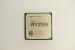 Die Review-Box mit Ryzen 7 1800X (4)