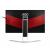 AOC Agon AG251FZ: Zweites Freesync-LCD mit 240 Hertz verfügbar (1)