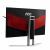 AOC Agon AG251FZ: Zweites Freesync-LCD mit 240 Hertz verfügbar (2)
