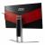 AOC Agon AG251FZ: Zweites Freesync-LCD mit 240 Hertz verfügbar (3)