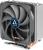 Arctic Freezer 33 CO (1)