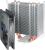 Arctic Freezer 33 CO (2)