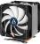 Arctic Freezer 33 Plus (1)
