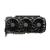 EVGA Geforce GTX 1080 Ti FTW3 Elite Gaming (4)