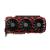 EVGA Geforce GTX 1080 Ti FTW3 Elite Gaming (2)