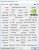 GPU