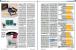 Infrastruktur 02 (PC Games Hardware #199 Ausgabe 05-2017)