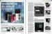 Infrastruktur 03 (PC Games Hardware #199 Ausgabe 05-2017)