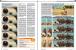 Infrastruktur 06 (PC Games Hardware #199 Ausgabe 05-2017)
