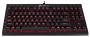 Corsair K63