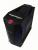 MEDION ERAZER X7731 D