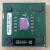 Update vom 04.03.2017: Wer zeigt den ersten AMD Ryzen? (24)