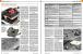 Specials 10 (PC Games Hardware #199 Ausgabe 05-2017)
