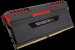 Corsair Vengeance RGB: Neuer DDR4-RAM mit LED-Beleuchtung (1)