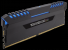 Corsair Vengeance RGB: Neuer DDR4-RAM mit LED-Beleuchtung (2)