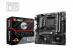 MSI B350M Bazooka