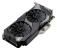 Asus ROG Geforce GTX 1080 Ti Poseidon: 2,5-Slot-Hybrid-Kühlung (2)