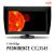 Eizo Prominence CG3145: "Referenz-HDR" mit 1.000.000:1 Kontrast