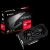 Gigabyte Aorus Radeon RX 580 4G