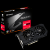 Gigabyte Aorus Radeon RX 580 8G