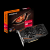 Gigabyte Radeon RX 580 Gaming 8G