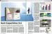 Infrastruktur 10 (PC Games Hardware #200 Ausgabe 06-2017)