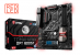 MSI Z270 Tomahawk Opt Boost (2)
