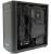 PCGH-Gaming-PC Ryzen-Edition im Testlabor eingetroffen (11)