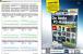 Prozessoren 03 (PC Games Hardware #200 Ausgabe 06-2017)