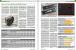 Prozessoren 05 (PC Games Hardware #200 Ausgabe 06-2017)