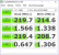 CrystalDiskMark-Benchmark der HDD