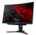 Acer Predator Z271UV: G-Sync-27-Zöller mit TN, Quantum-Dots, 1440p und 165-Hz-OC (4)