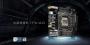 Asrock mit neuen Mainboards für AM4, X299 und Cryptocoin-Mining (1)