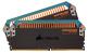 Corsair Dominator Platinum Torque: Bunte Sonderauflage ab 14 Euro pro GiByte (4)