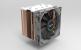 Cryorig: Kupferserie angekündigt (1)