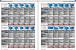 Infrastruktur 03 (PC Games Hardware #201 Ausgabe 07-2017)