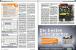 Infrastruktur 05 (PC Games Hardware #201 Ausgabe 07-2017)