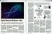 Infrastruktur 07 (PC Games Hardware #201 Ausgabe 07-2017)