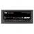 Toughpower iRGB PLUS 1250W Titanium - TT Premium Edition (4)