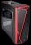 Carbide Series SPEC-04: Neue Midi-Tower von Corsair. (2)