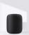 Apple: HomePod Teardown auf Ifixit (1)